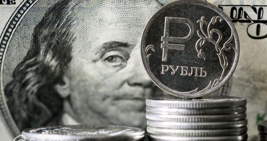 Rubl yenə çöküb Rubl yenə çöküb