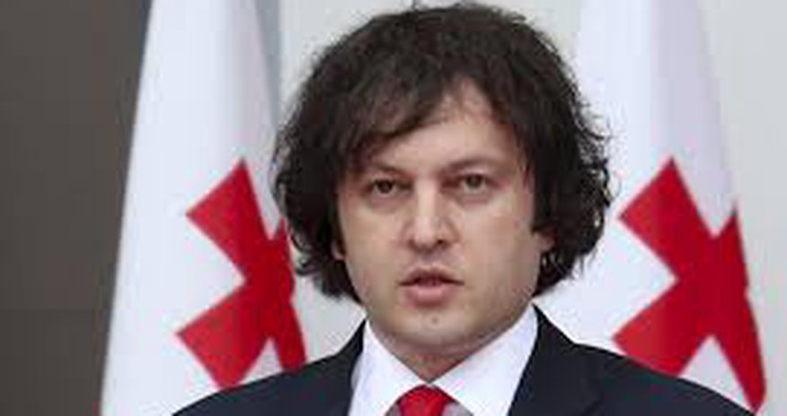 Estoniya Kobaxidzeyə sanksiya tətbiq edib Estoniya Kobaxidzeyə sanksiya tətbiq edib