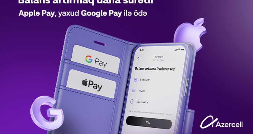 Apple Pay and Google Pay are now available in the Azercell app! Apple Pay and Google Pay are now available in the Azercell app!