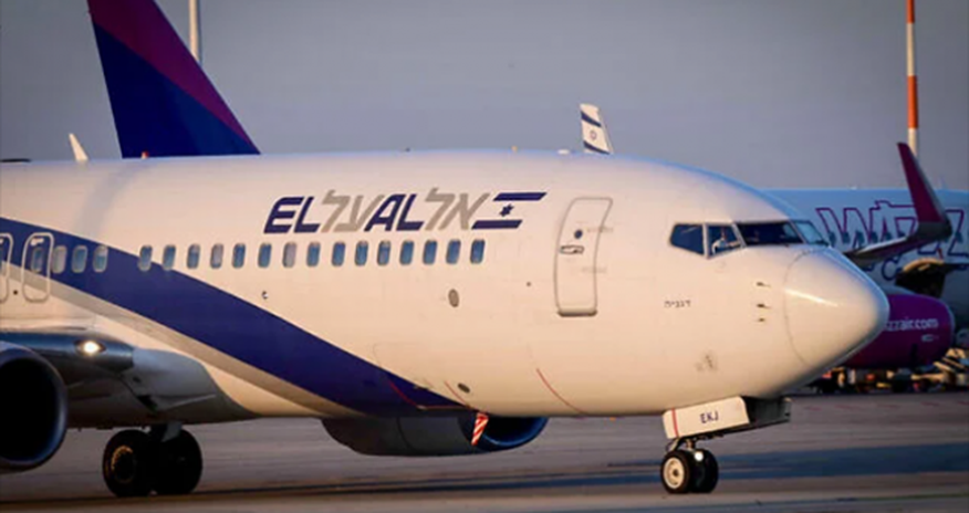 İsrail aviaşirkəti Moskvaya uçuşları dayandırıb İsrail aviaşirkəti Moskvaya uçuşları dayandırıb