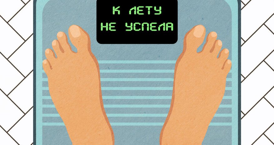 Arıqlamaq üçün gündə nə qədər kalori itirmək lazımdır? - Alimlərdən araşdırma Arıqlamaq üçün gündə nə qədər kalori itirmək lazımdır? - Alimlərdən araşdırma