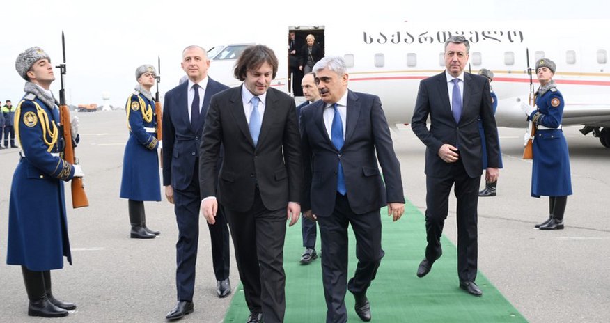 Georgian Prime Minister Irakli Kobakhidze arrives in Azerbaijan Georgian Prime Minister Irakli Kobakhidze arrives in Azerbaijan