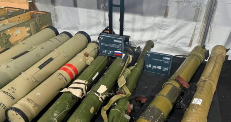 Israel offers to hand over Russian-made weapons seized by IDF to Ukraine Israel offers to hand over Russian-made weapons seized by IDF to Ukraine