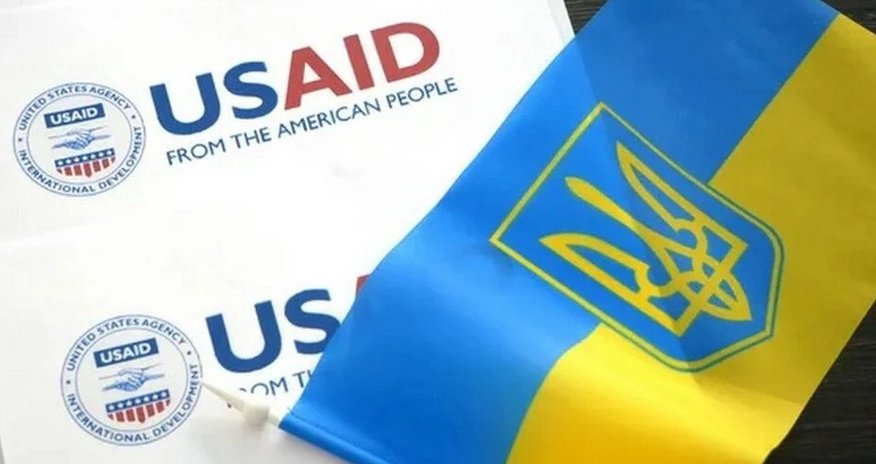 Reuters: USAID заморозило проекты по поддержке Украины Reuters: USAID заморозило проекты по поддержке Украины