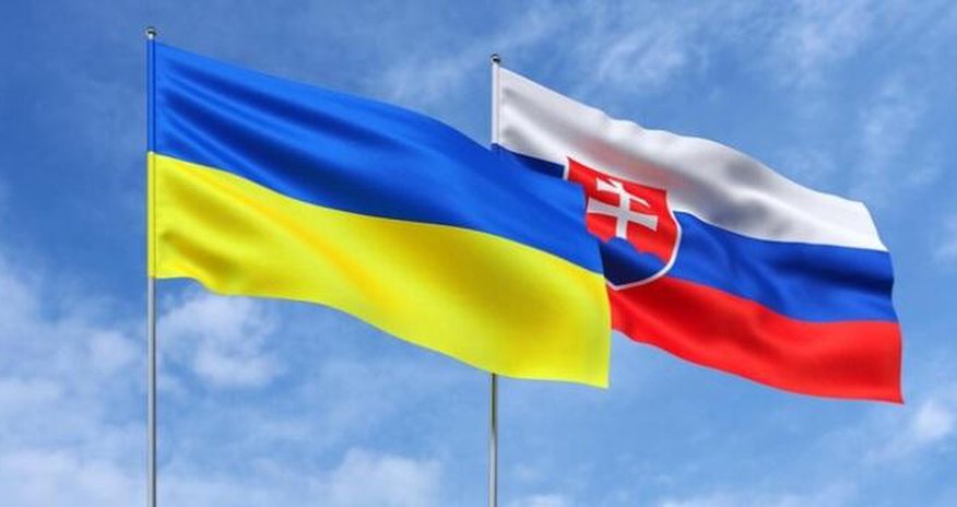 Ukrayna səfiri Slovakiya XİN-ə çağırılıb Ukrayna səfiri Slovakiya XİN-ə çağırılıb