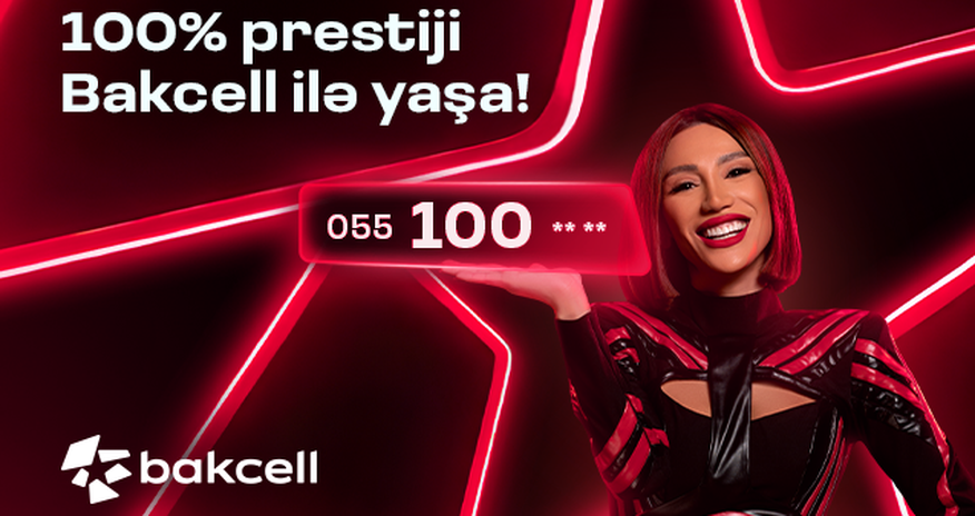 Bakcell Introduces New Exclusive 100-Series Numbers Bakcell Introduces New Exclusive 100-Series Numbers