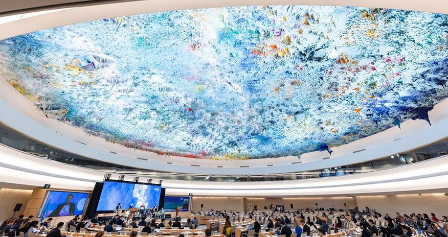 Israel withdraws from UN Human Rights Council, joining US Israel withdraws from UN Human Rights Council, joining US