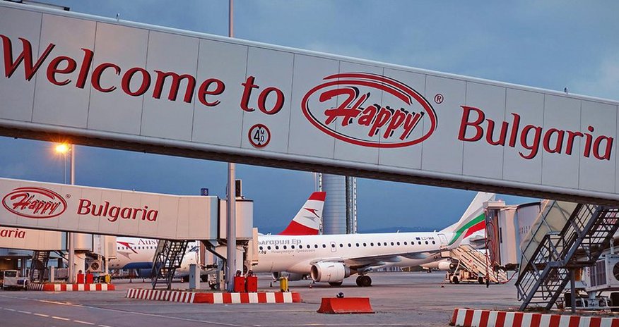 Sofiya aeroportunda naməlum PUA səbəbindən altı reys təxirə salınıb Sofiya aeroportunda naməlum PUA səbəbindən altı reys təxirə salınıb
