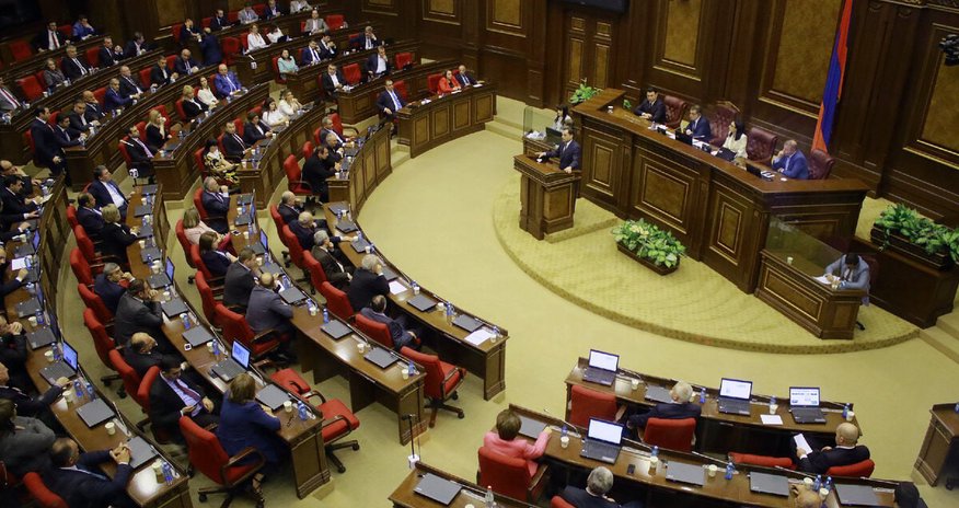 Ermənilər Avropa İttifaqına qoşulmaq qərarına gəlib Ermənilər Avropa İttifaqına qoşulmaq qərarına gəlib