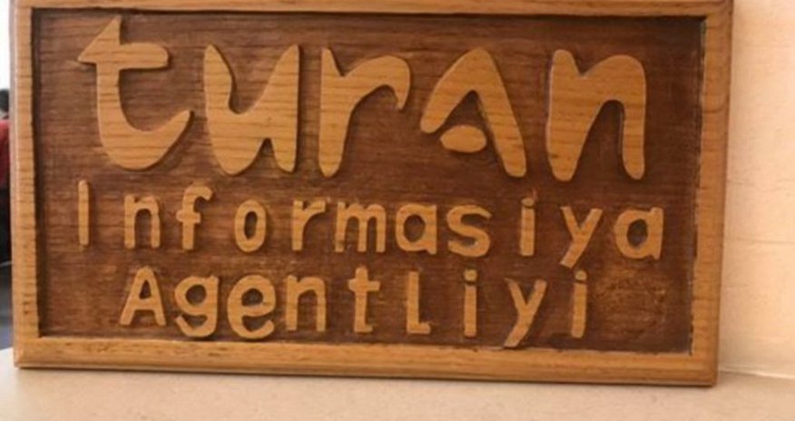 Turan İnformasiya Agentliyi fəaliyyətini dayandırır- Agentlik yeni formata hazırlaşır Turan İnformasiya Agentliyi fəaliyyətini dayandırır- Agentlik yeni formata hazırlaşır