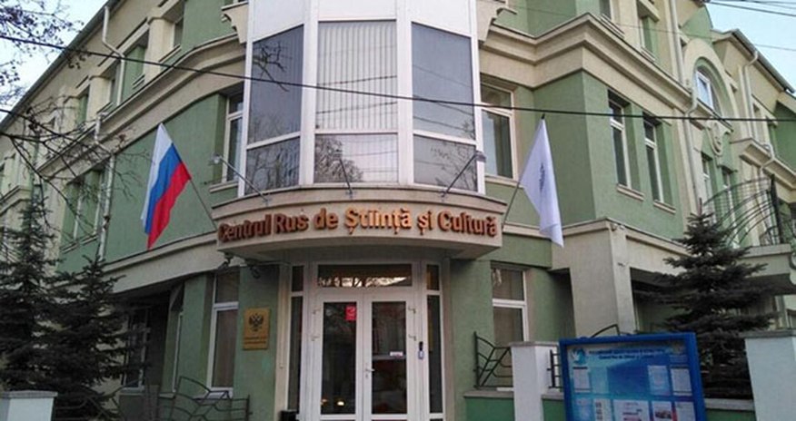 Moldova da "Rus Evi"ni bağlayır Moldova da "Rus Evi"ni bağlayır