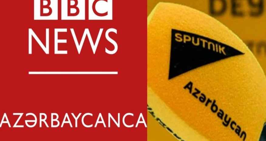 “Sputnik Azərbaycan” və “BBC News Azərbaycanca”nın fəaliyyəti dayandırılır “Sputnik Azərbaycan” və “BBC News Azərbaycanca”nın fəaliyyəti dayandırılır