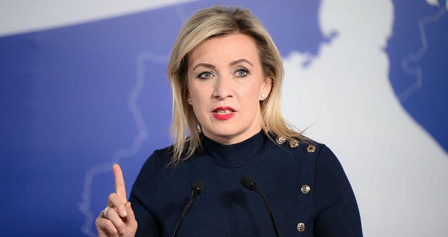 Ukrayna ilə bağlı konkret danışmaq hələ tezdir - Zaxarova Ukrayna ilə bağlı konkret danışmaq hələ tezdir - Zaxarova
