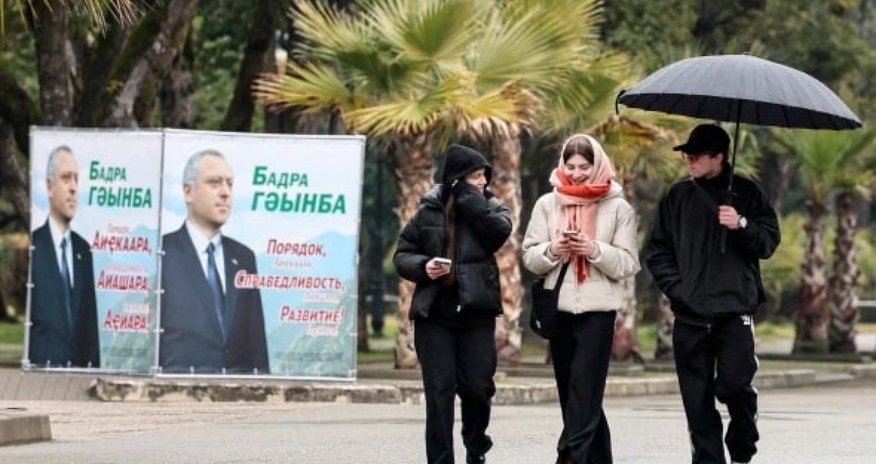 Сепаратисты выбирают «президента» Сепаратисты выбирают «президента»