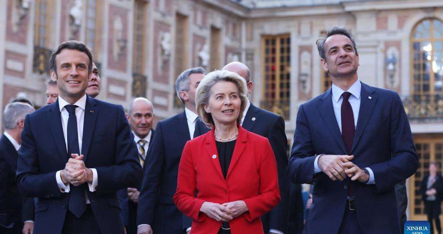 Avropa liderləri Ukrayna məsələsi üçün toplaşır Avropa liderləri Ukrayna məsələsi üçün toplaşır