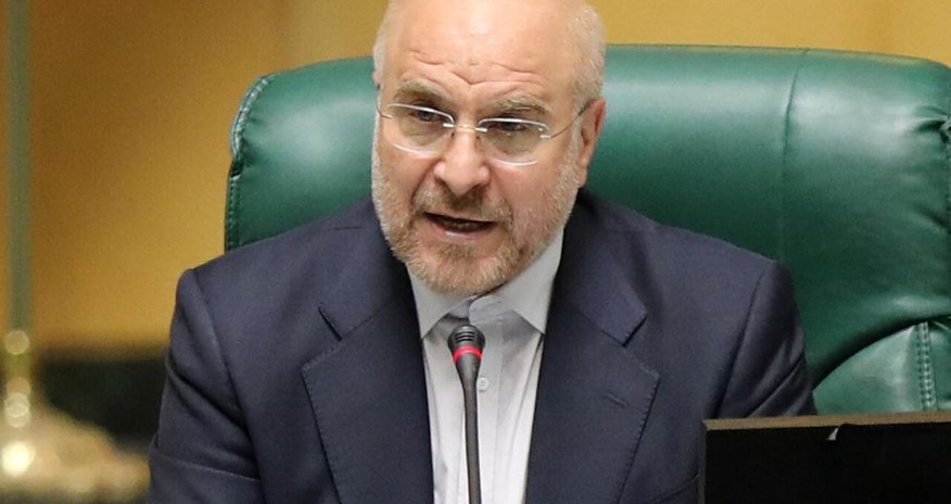 Председатель парламента Ирана прибыл с визитом в Азербайджан Председатель парламента Ирана прибыл с визитом в Азербайджан