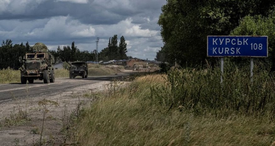 Путину час назад доложили о пересечении ВС РФ границы в Курской области Путину час назад доложили о пересечении ВС РФ границы в Курской области