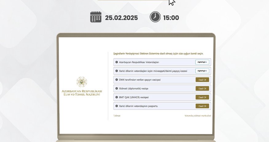 Şagirdlərin elektron yerdəyişməsi prosesinə başlanılır Şagirdlərin elektron yerdəyişməsi prosesinə başlanılır