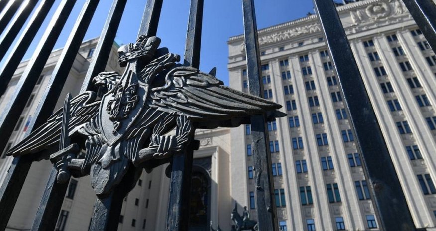 Российская армия нанесла удар по газовой и энергетической инфраструктуре Украины Российская армия нанесла удар по газовой и энергетической инфраструктуре Украины