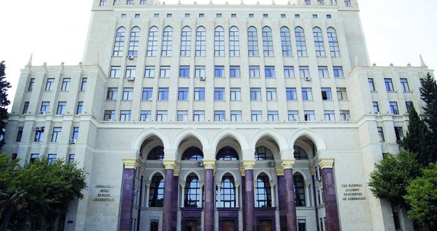 В Азербайджане приняли решение закрыть Институт кавказоведения В Азербайджане приняли решение закрыть Институт кавказоведения