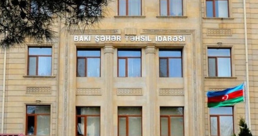 Səsyazısı yayılan direktorla bağlı araşdırma aparılacaq - RƏSMİ Səsyazısı yayılan direktorla bağlı araşdırma aparılacaq - RƏSMİ