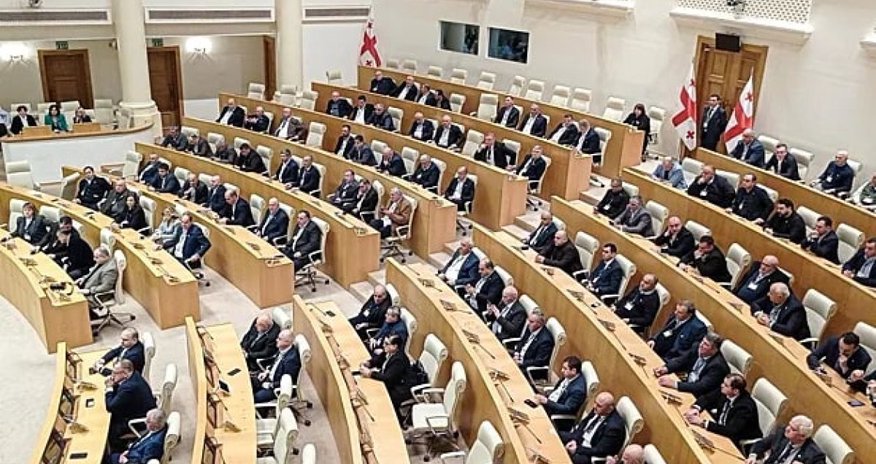 Парламент Грузии принял «американский» закон об «иноагентах» Парламент Грузии принял «американский» закон об «иноагентах»