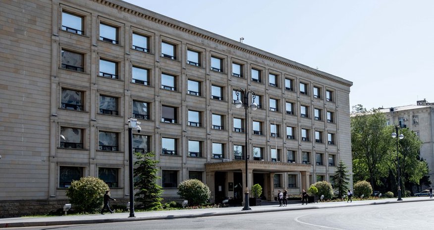 В Азербайджане утверждена новая дорожная карта по индикатору "Налогообложение" В Азербайджане утверждена новая дорожная карта по индикатору "Налогообложение"