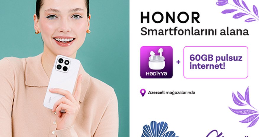 Special offer from Azercell for International Women’s Day! Special offer from Azercell for International Women’s Day!