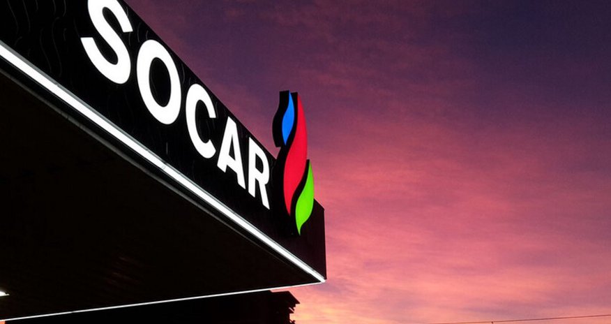 SOCAR планирует расширить нефтяной терминал Кулеви в Грузии SOCAR планирует расширить нефтяной терминал Кулеви в Грузии