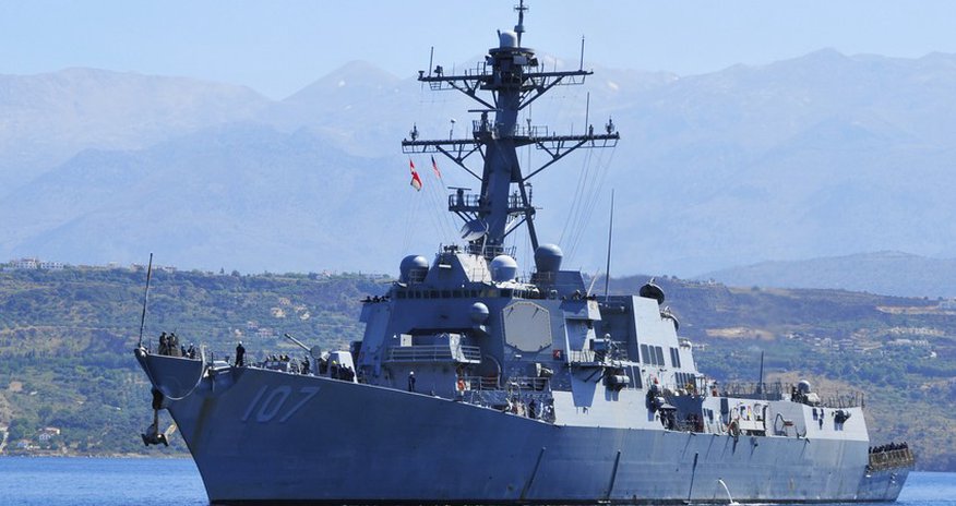 Пентагон направил эсминец USS Gravely для усиления безопасности южной границы Пентагон направил эсминец USS Gravely для усиления безопасности южной границы