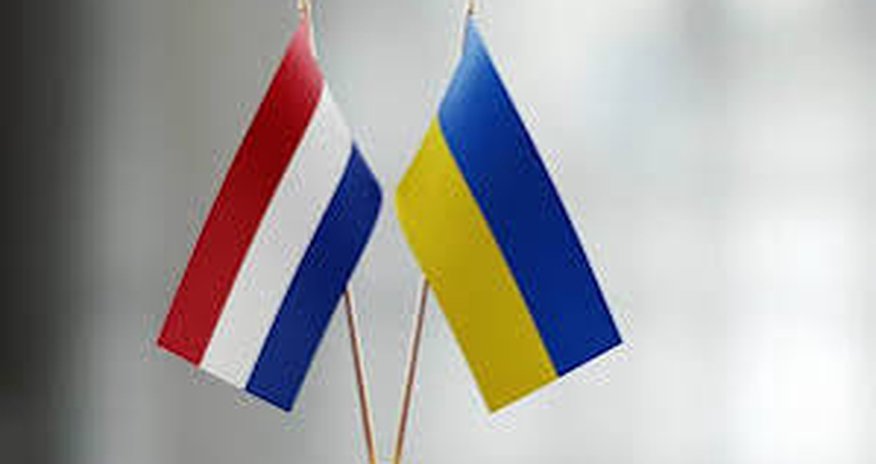 Нидерланды выделят 65 млн евро на поддержку энергетики Украины Нидерланды выделят 65 млн евро на поддержку энергетики Украины