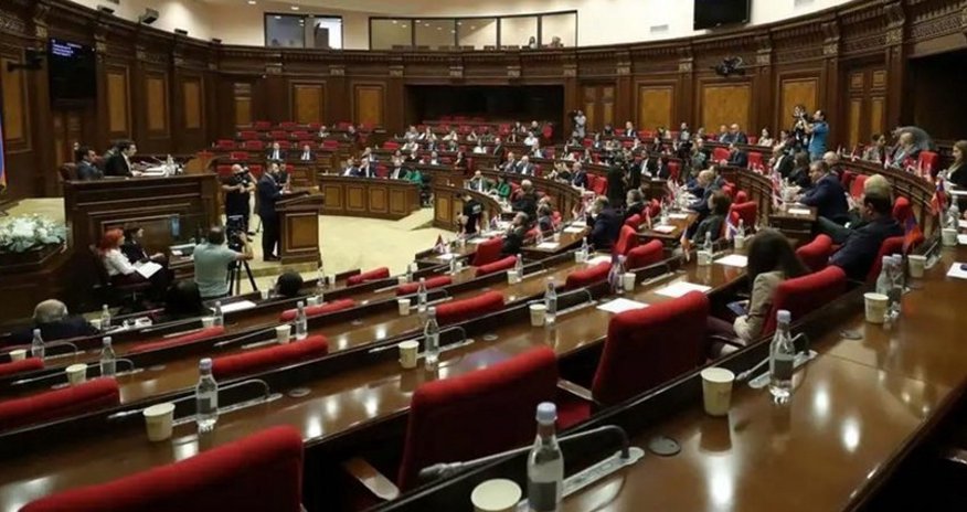 Ermənistan parlamenti Aİ-yə üzvlük prosesinin başlanması haqqında qanun layihəsini qəbul edib Ermənistan parlamenti Aİ-yə üzvlük prosesinin başlanması haqqında qanun layihəsini qəbul edib