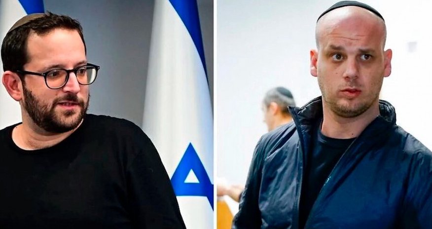 Netanyahunun keçmiş sözçüsü və böyük müşaviri həbs olunub Netanyahunun keçmiş sözçüsü və böyük müşaviri həbs olunub