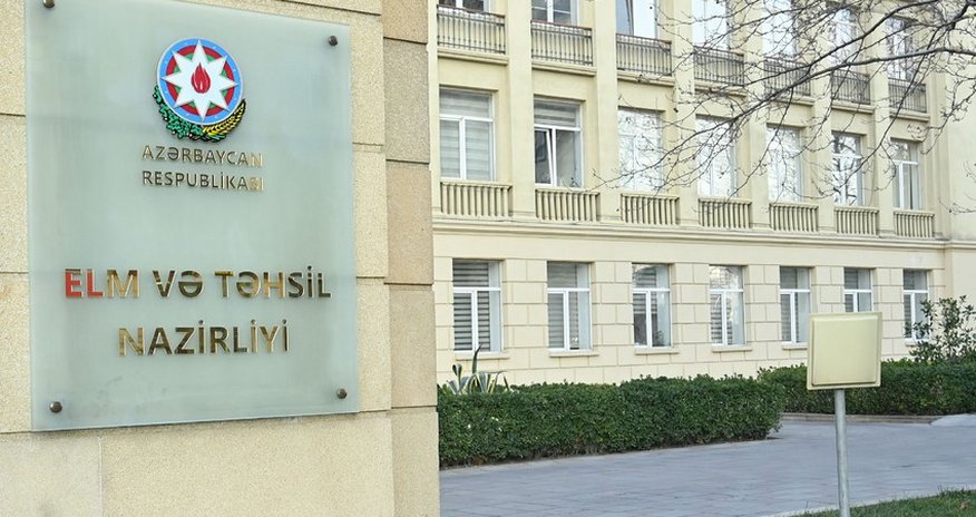 В Азербайджане утверждено положение об Ученом совете государственных вузов В Азербайджане утверждено положение об Ученом совете государственных вузов
