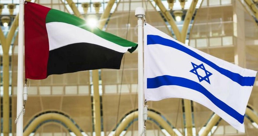 Israeli, UAE FMs meet in Abu Dhabi Israeli, UAE FMs meet in Abu Dhabi
