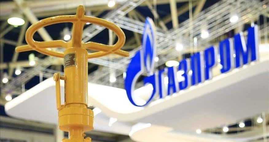 Трамп потребовал от Украины газопровод «Газпрома» Трамп потребовал от Украины газопровод «Газпрома»