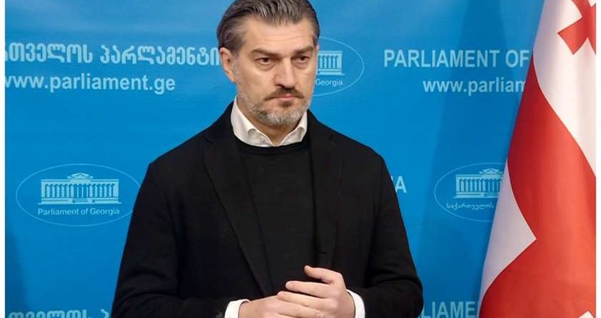 Обнародована программа визита Президента Грузии в Азербайджан Обнародована программа визита Президента Грузии в Азербайджан