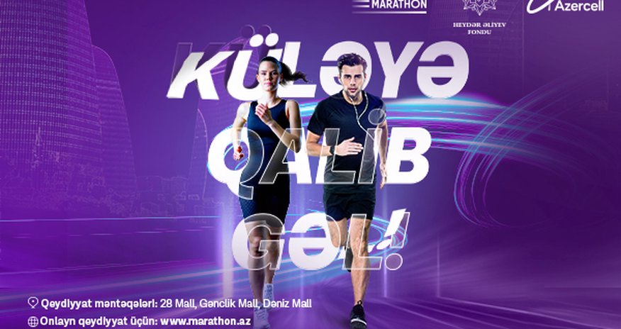 “Bakı Marafonu 2025” “Azercell Telekom”un eksklüziv tərəfdaşlığı ilə keçiriləcək “Bakı Marafonu 2025” “Azercell Telekom”un eksklüziv tərəfdaşlığı ilə keçiriləcək