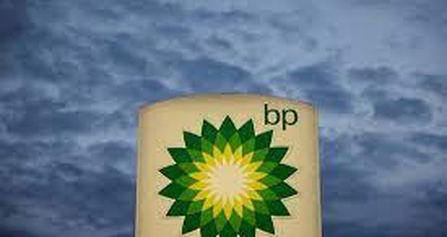 Offshore, onshore operations unaffected by bad weather -BP-Azerbaijan Offshore, onshore operations unaffected by bad weather -BP-Azerbaijan