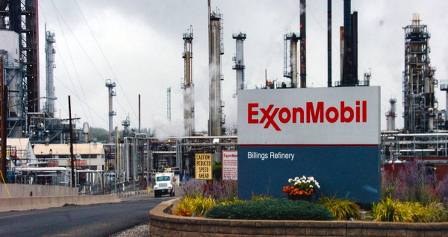 Торговая война Трампа нарушила планы ExxonMobil в Азербайджане Торговая война Трампа нарушила планы ExxonMobil в Азербайджане