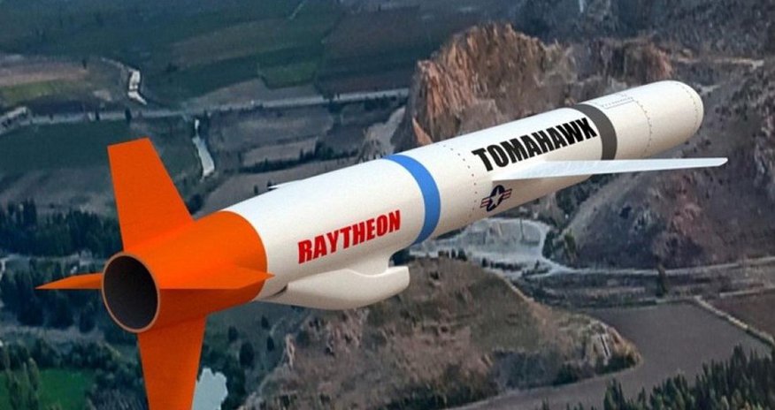 США поставят Нидерландам 175 крылатых ракет Tomahawk США поставят Нидерландам 175 крылатых ракет Tomahawk