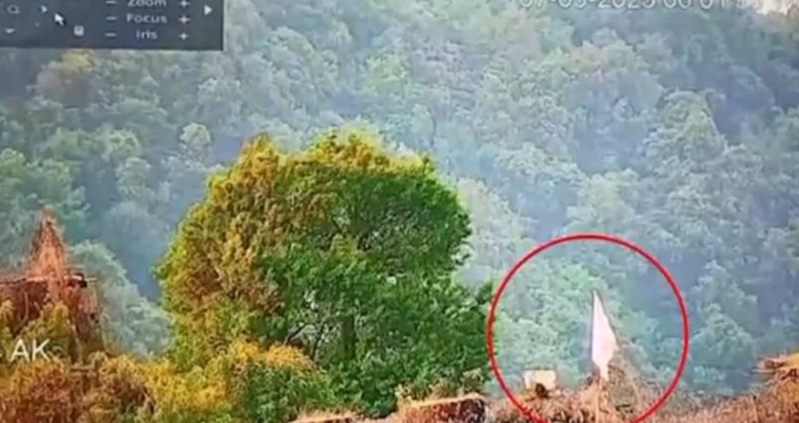 Indian army raises white flag at LoC post in Kashmir – Daily Pakistan Indian army raises white flag at LoC post in Kashmir – Daily Pakistan