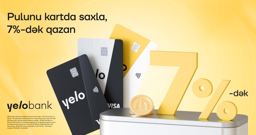 Yelo Bank offers up to 7% annual return on your card balance! Yelo Bank offers up to 7% annual return on your card balance!