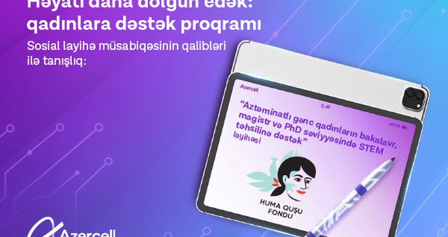 “Qızların STEM-də yüksəlişi” proqramının qalibləri açıqlandı “Qızların STEM-də yüksəlişi” proqramının qalibləri açıqlandı