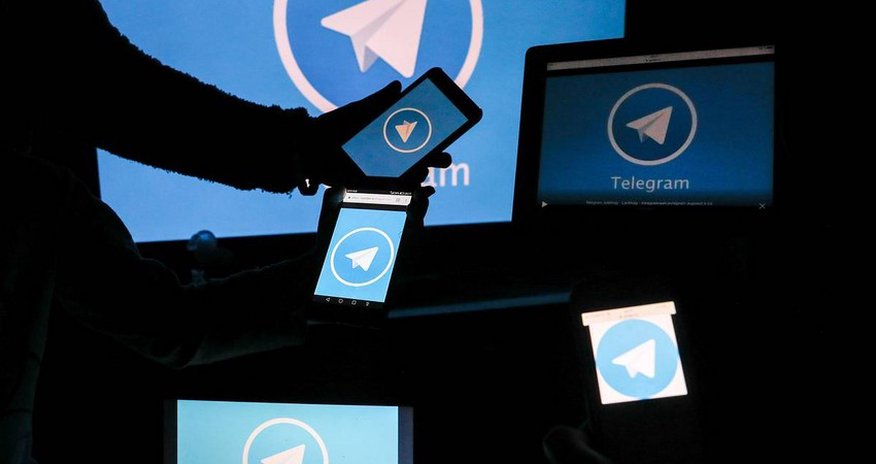 Власти Вьетнама планируют заблокировать Telegram к 2 июня Власти Вьетнама планируют заблокировать Telegram к 2 июня