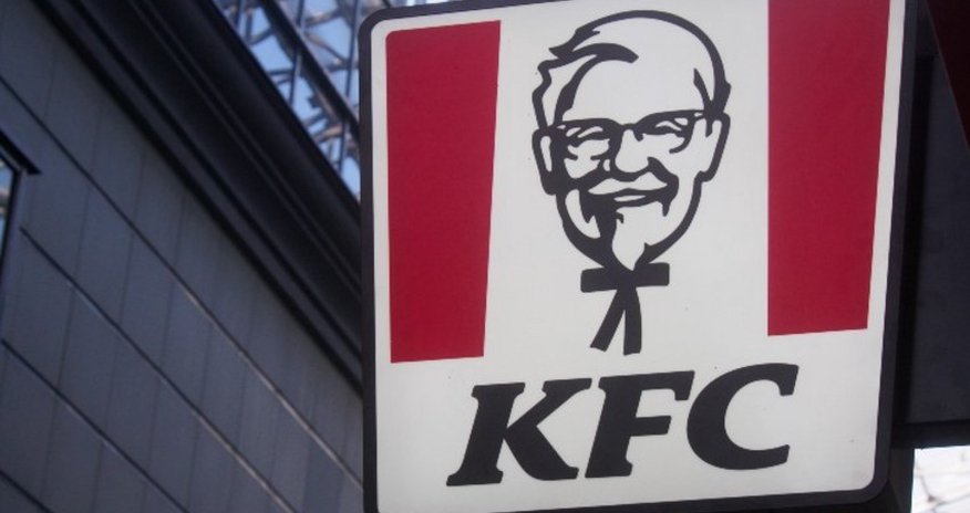 KFC Böyük Britaniya və İrlandiyaya 2 milyard dollar sərmayə qoyacaq KFC Böyük Britaniya və İrlandiyaya 2 milyard dollar sərmayə qoyacaq