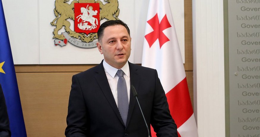Gürcüstanın daxili işlər naziri istefa verib Gürcüstanın daxili işlər naziri istefa verib