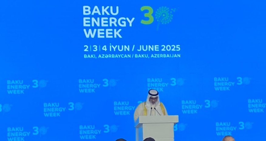 Dünya enerji təhlükəsizliyi üçün bütün mənbələrə sərmayə yatırmalıdır — OPEC Baş katibi Dünya enerji təhlükəsizliyi üçün bütün mənbələrə sərmayə yatırmalıdır — OPEC Baş katibi
