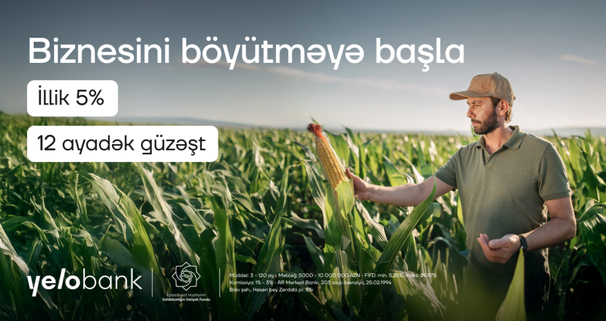 Yelo Bank güzəştli biznes krediti ilə sahibkarlığa dəstək olur Yelo Bank güzəştli biznes krediti ilə sahibkarlığa dəstək olur