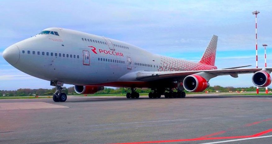 Flightradar: Гросси приземлился в Калининграде Flightradar: Гросси приземлился в Калининграде